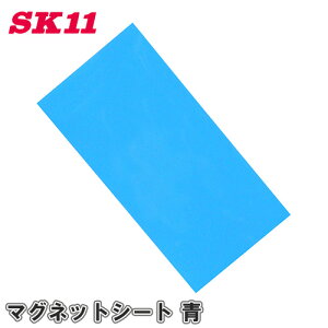 SK11 }OlbgV[g   200x100mm  ǂɓ\ J[ Jbgł