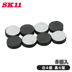 SK11 }Ols[X 8 MP-1 a15x4mm ی^   }Olbg  pi wZpi ItBX Vv ֗