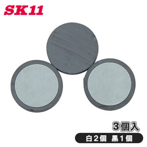 SK11 }Ols[X 3 MP-3 a30x5mm ی^   }Olbg  pi wZpi ItBX Vv ֗ 傫TCY