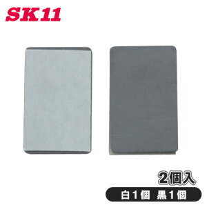 SK11 }Ols[X 2 MP-4 40x25x5mm lp   }Olbg  pi wZpi ItBX Vv ֗ 傫TCY
