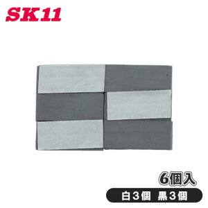 SK11 }Ols[X 6 MP-5 24x10x5mm lp   }Olbg  pi wZpi ItBX Vv ֗