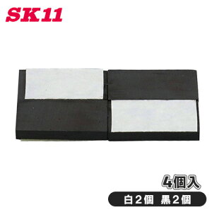 SK11 }Ols[X 4 MP-6 30x15x4mm lp   }Olbg  pi wZpi ItBX Vv ֗
