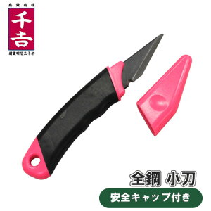 ��g ���� �S�| �\�t�g�O���b�v ���S�L���b�v�t�� �H�� �؍H�׍H �|�׍H �R���p�N�g