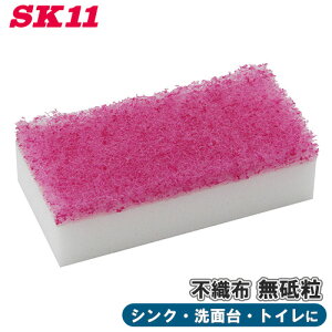 SK11 |~sDzZbg u ~X|W X|W sDz C VN   |