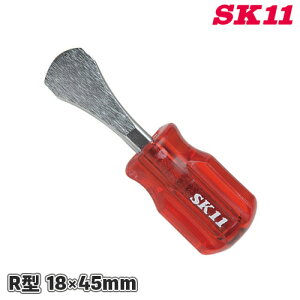 SK11 �X�^�r�[�E�H�[�^�[�|���v�h���C�o�[ R�^ TD-4 45mm 18mm �h���C�o�[ �L���b�v �R�C�� �l�W ���O�� �H��