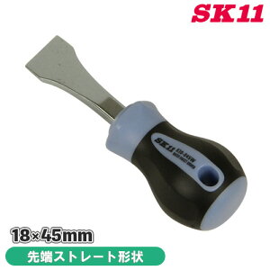 SK11 hCo[ NO.830-045W [Xg[g 18mm 45mm  eiX  _ ~ t~ ɂ H