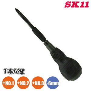 SK11 ���ւ� �{�[���h���C�o�[ BDW-1236 ���񂵃O���b�v�t 1�{4�� 4�T�C�Y �{1 �{2 �{3 �|6 ���� �h���C�o�[ �H��