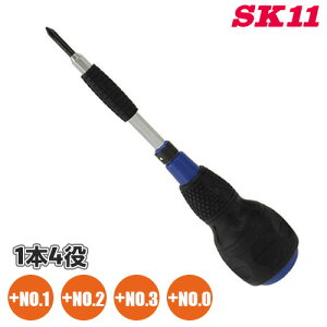 SK11 ���ւ� �{�[���h���C�o�[ BDW-1236 �v���X�h���C�o�[ ���񂵃O���b�v�t 1�{4�� 4�T�C�Y �{1 �{2 �{3 �{0 ���� �h���C�o�[ �H��