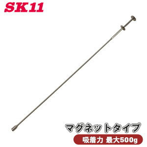 SK11 LED sbNAbvc[ Ύ MP-2 rX H E ͂Ȃ  }Olbg Ȃ z 500g tLVuVtg