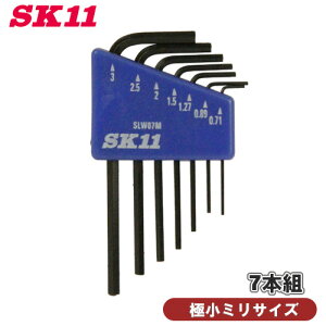 SK11 }CN Zp_`Zbg SLW07M 7{g Zp`Zbg L^` HZbg c[Zbg gݗ ێ