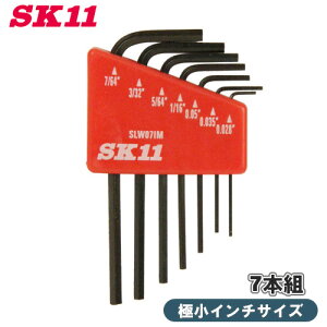 SK11 }CN Zp_`Zbg SLW07IM 7{g Zp`Zbg L^` HZbg c[Zbg gݗ ێ
