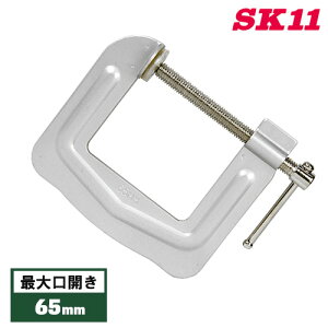 SK11 CNv 65mm یLbvt | őt 150kg ؍H Œ ؍ ؍H H  DIY