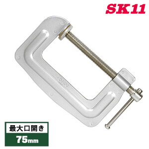 SK11 CNv 75mm یLbvt | őt 170kg ؍H Œ ؍ ؍H H  DIY