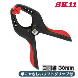 SK11 iC nhNv SHC-100S 30mm S 108mm \tgObv ɂ ؍H ؍H ؍ Œ ~ H DIY