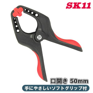 SK11 iC nhNv SHC-150S 50mm S 157mm \tgObv ɂ ؍H ؍H ؍ Œ ~ H DIY