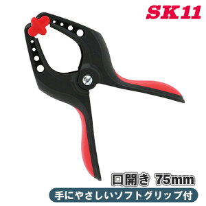 SK11 iC nhNv SHC-225S 75mm S 206mm \tgObv ɂ ؍H ؍H ؍ Œ ~ H DIY