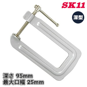 SK11 CNv [AS^Cv C-25D [^ یLbvt 25mm [ 95mm őt 40kg ؍H Œ ؍ ؍H H  DIY