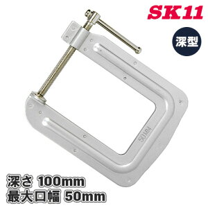 SK11 CNv [AS^Cv C-50D [^ یLbvt 50mm [ 100mm őt 110kg ؍H Œ ؍ ؍H H  DIY