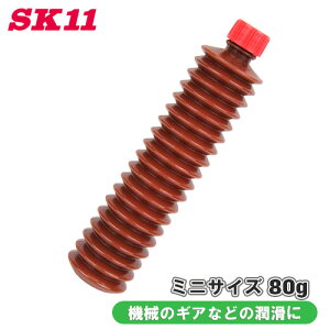 SK11 �~�j ���`�E���O���X MRG-008 80g ���`�E���O���X �O���X �O���[�X �ϐ� �ϔM ���� ������ �M�A �x�A�����O