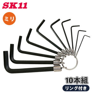 SK11 Zp_`Zbg 10{g NO.2 Zp`Zbg O ~ ~TCY gїp 1.5`10mm H
