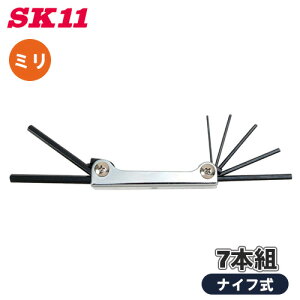 SK11 iCt Zp_` 7{g NO.6 Zp`Zbg ~ ~TCY gїp 1.5`6mm H