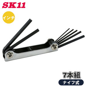 SK11 iCt Zp_` 7{g NO.8 Zp`Zbg C` gїp 1/16 5/64 3/32 1/8 5/32 3/16 7/32 H