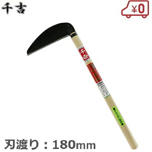g MB^Аn 180mm 50cm |t   芙 J}   pi | 