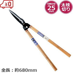 `L` }ؕt 190mm }؂ } }؂oT~  }؂͂ } }͂ ΂  荞