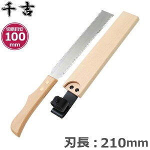 g 苘 |ҋ SGPS-11 苘 ̂ mRM ̂  mRM  ʎ | }