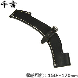 g TbN NO.24 mRMP[X 苘P[X 苘 ̂ mRM   J} TbN |pi