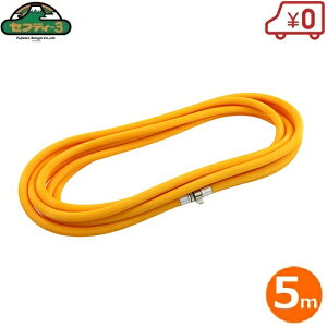 ZteB|3 ͕pz[X Xv[z[X 5m ͕ Uz@z[X Uz@  4Lp CG[z[X