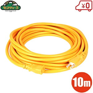 R[h |pR[h |p 10m ^bv d^bv K[fjO