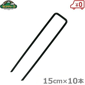 ZteB|3 hV[g s R̎s 15cm×10{ s Œs V[gY Y UsY Uo[ vebNX  O[