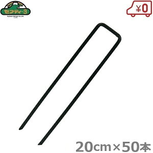 ZteB|3 hV[g s R̎s 20cm×50{ s Œs V[gY Y UsY Uo[ vebNX  O[