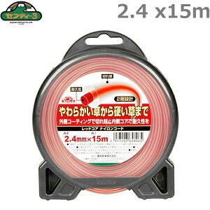 ZteB3 @p iCR[h 2.4×15m ی^  @ @ ւn ֐n @ @ p[c i