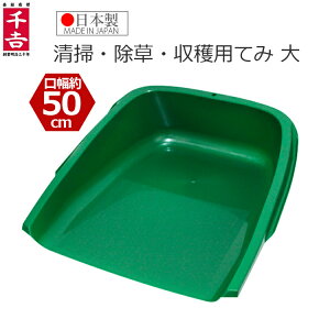 g Ă Ƃ 50cm | n t { Ăݑ