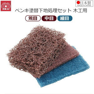 SK11 yL h n ؍Hi ؐi hւ h蒼 nZbgA DIY