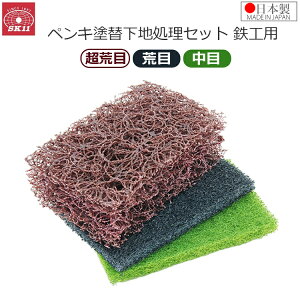 SK11 yL h n SHi Sip hւ h蒼 nZbgB DIY