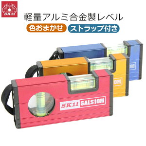 SK11 A~x RpNg Xgbvt F܂   SALS10M-3M