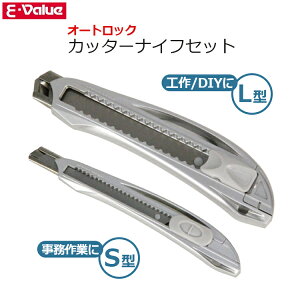 E-Value Jb^[iCtZbg S^ L^ I[gbN ֐n Jb^[ Zbg H  EC-SLS