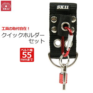 SK11NCbNz_[Zbg c[tbN h~ H S xgt bh SQHBE-SETR