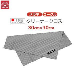 SK11 Kl@ ߂˂ӂ Kl S[O N[i[NX 30×30cm { SCC-300