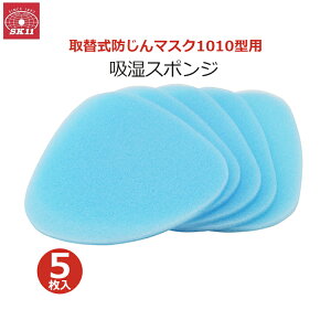 SK11 h}XNp  X|W 5 1010^ M-10p ho}XN  i M-13