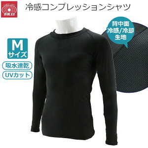 SK11 ⊴Ci[ RvbVCi[  ėp M ubN  ΍ ⊴n p 520411-BLK-M