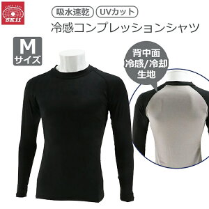 SK11 ⊴Ci[ RvbVCi[  ėp M O[ ΍ ⊴n p 520431-GRY-M
