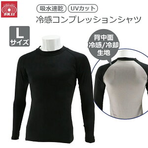 SK11 ⊴Ci[ RvbVCi[  ėp L O[ ΍ ⊴n p 520432-GRY-L