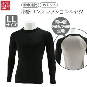 SK11 ⊴Ci[ RvbVCi[  ėp LL O[ ΍ ⊴n p 520433-GRY-LL