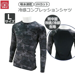 SK11 ⊴Ci[ RvbVCi[  ėp L Jt ΍ ⊴n p 520472-DK-L