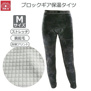 SK11 ۉ^Cc A_[EGA Jt M N [NEFA ubNMA^Cc 720731DK-M