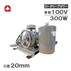 l [^[u[ FD-300S 300W 100V 20mmgEq 򉻑 uA[ GA[|v GA|v 򉻑|v u[